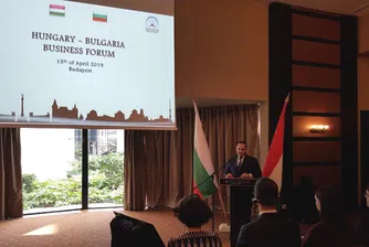 Как се развива търговията между България и Унгария?