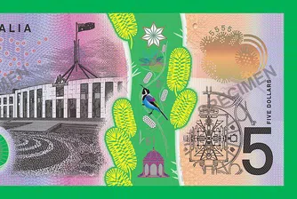 Австралия премахва британския монарх от  банкнотата от 5 долара