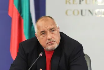 Борисов: Без по-строги мерки, но с повече дисциплина