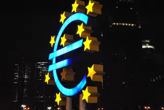 Profit.bg