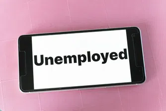 Молбите за помощи при безработица в САЩ с първи ръст от пет седмици насам