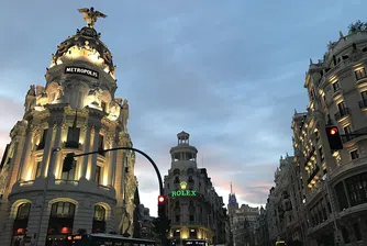 Мадрид забранява Airbnb в центъра си