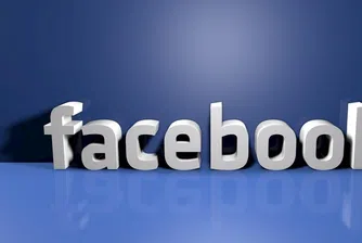 11-те най-големи медийни Facebook страници у нас