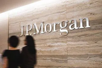 Криптовалутата на JP Morgan – иновация или маркетинг?