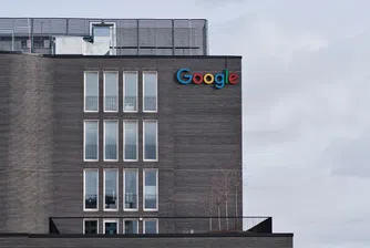 Русия глоби Google със 154 000 евро за неправилно съхранение на лични данни