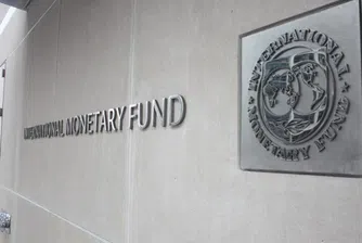 МВФ: Корупцията изяжда данъчни приходи за 1 трлн. долара годишно