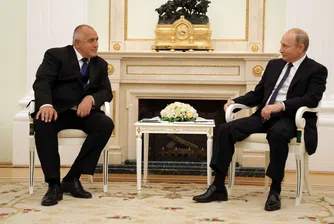 Борисов и Путин: Турски поток ще влиза в България