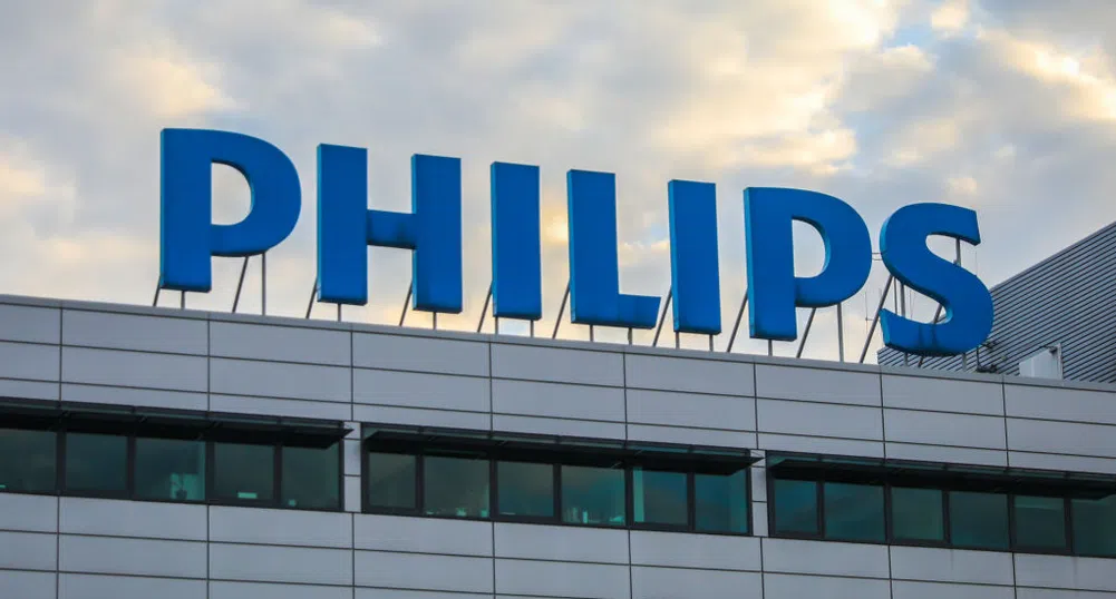 Philips съкращава 6 000 работни места в опит да подобри рентабилността
