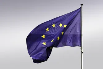 ЕС иска ускоряване на процедурите по събиране на вземания