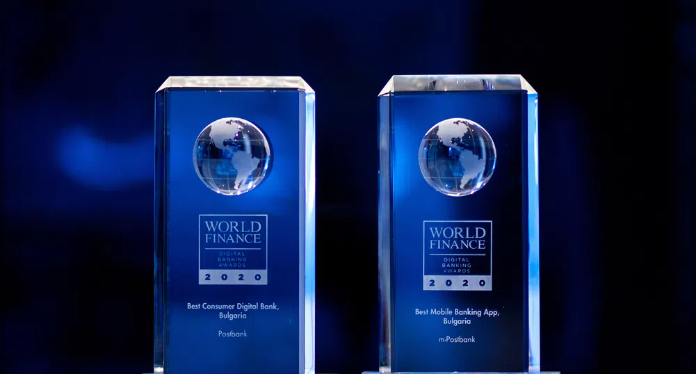 Пощенска банка с две международни награди за дигитално банкиране