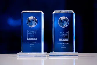 Пощенска банка с две международни награди за дигитално банкиране