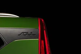 Броени дни до премиерата на Kia Soul 2020
