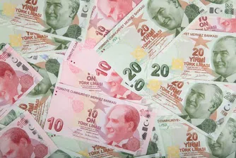 Турската лира достигна ново историческо дъно спрямо долара