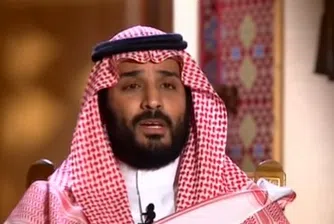 Саудитският престолонаследник крие майка си от две години