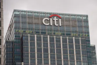 Citigroup повиши леко прогнозата си за растеж на глобалната икономика