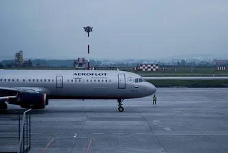 Руски съд забрани на Аерофлот да дискриминира едри стюардеси