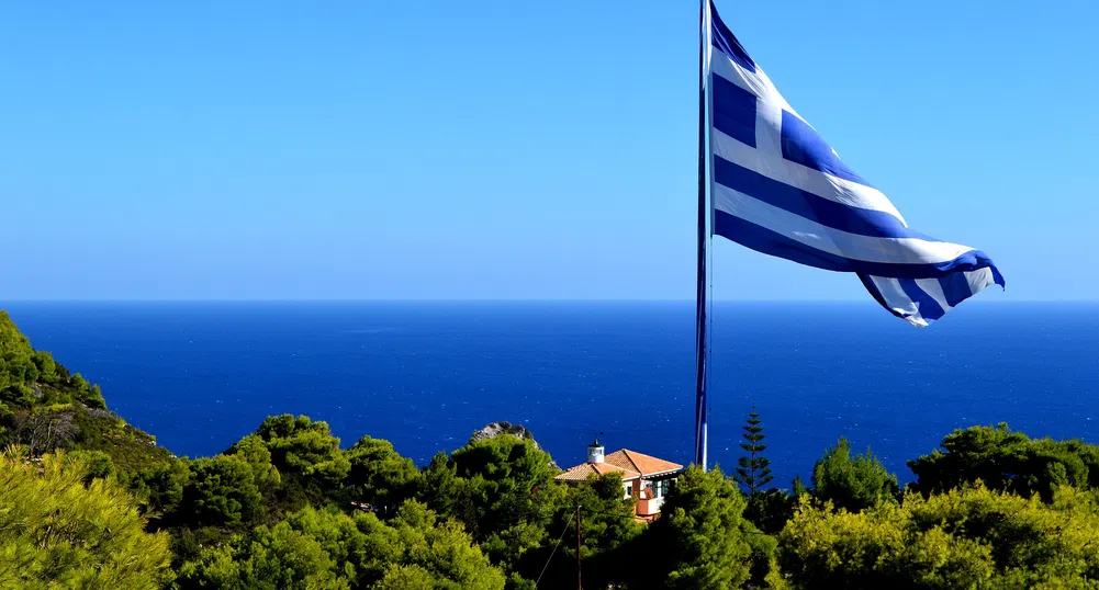 Гръцкото правителство предприема мащабна икономическа реформа