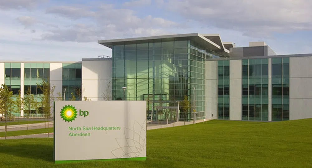 BP се отказва от дела си в Роснефт след 30-годишно сътрудничество