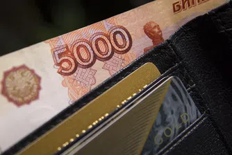 Руската рубла скочи до близо двегодишен връх спрямо долара и еврото