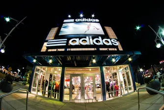 Adidas пусна провокативна реклама на новата си линия спортни сутиени