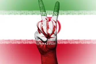 Близо 600 души се кандидатираха на изборите за президент на Иран