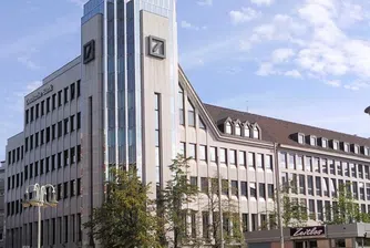 Deutsche Bank отчете по-голяма печалба от очакваното