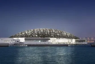 Лувър Абу Даби - музей за 1.3 млрд. долара