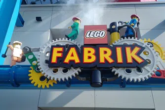 Lego ще строи нова фабрика за 1 млрд. долара в САЩ