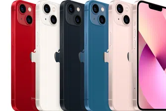 Vivacom разиграва 3 броя Apple iPhone 13 в томбола