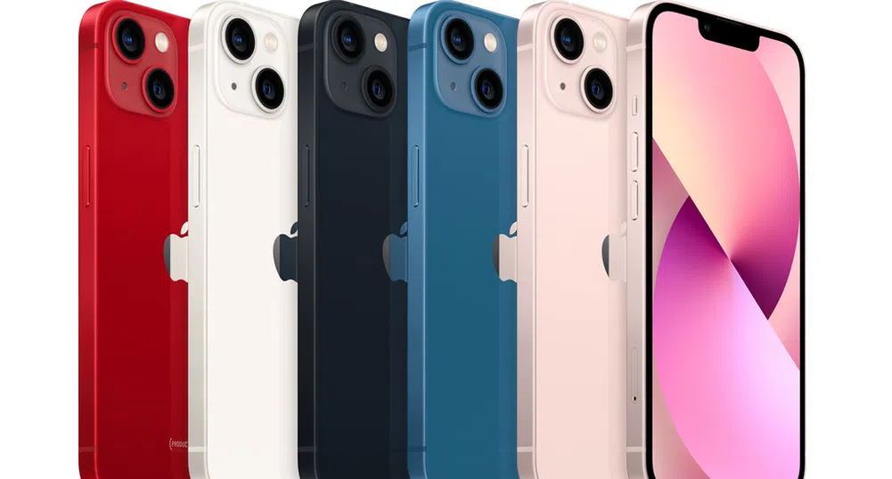 Vivacom разиграва 3 броя Apple iPhone 13 в томбола