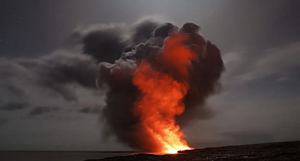 В коя част на света има най-много вулкани?