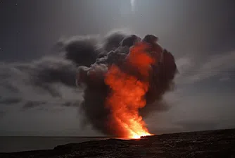 В коя част на света има най-много вулкани?