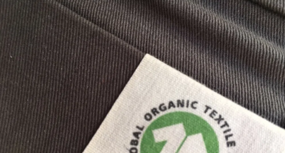 Българска компания е на финала да получи Global Organic Textile STANDARD