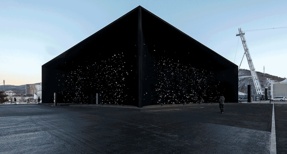 Най-тъмната сграда на планетата