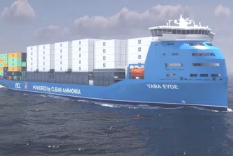Норвежка компания създава първия в света контейнеровоз, задвижван с амоняк