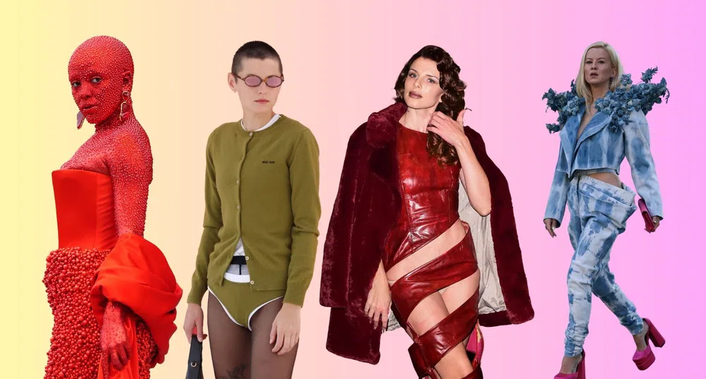 От извънземен шик до каубойски Crocs: 10 абсурдни модни тенденции
