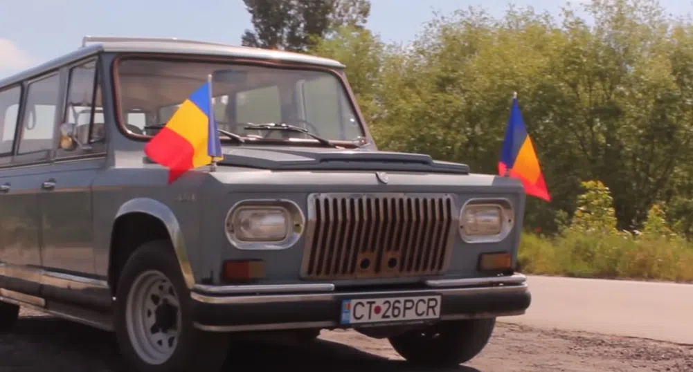 Румъния продаде кола на Чаушеску на търг за 44 хил. долара