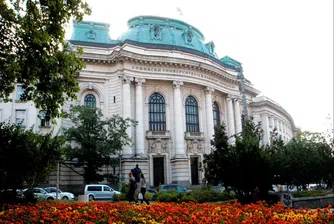130 години от създаването на Софийския университет
