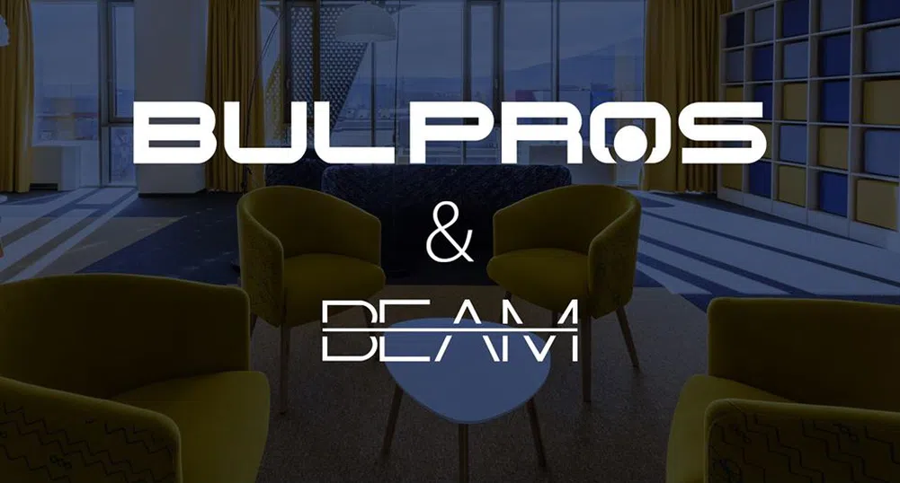 BULPROS присъединява в групата си SAP интегратора Beam