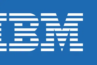 IBM приключи най-голямата сделка в историята си