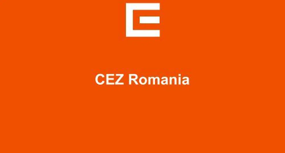 ЧЕЗ стартира продажбата на активите си в Румъния