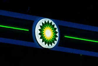 BP отчете по-силна от очакваното печалба за първото тримесечие