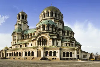 Протестиращи блокираха центъра на София