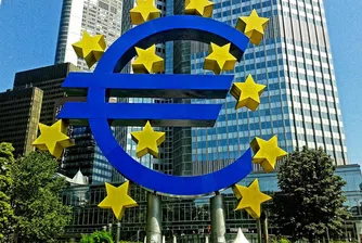 ЕЦБ вдига лихвите с рекордните 75 базисни пункта