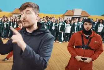 Profit.bg