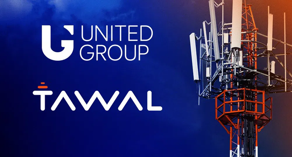 United Group продава телекомуникационните си кули на TAWAL