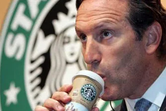 Как шефът на Starbucks натрупа над половин милиард долара за 9 г.