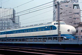 Как японските високоскоростни влакове промениха света?