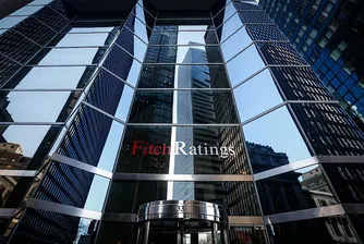 Fitch понижи кредитния рейтинг на САЩ