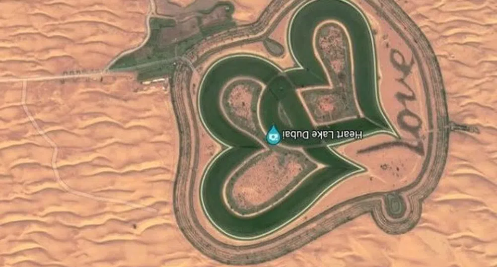 Езерото-сърце в пустинята на Дубай, което се вижда от Космоса (снимки)